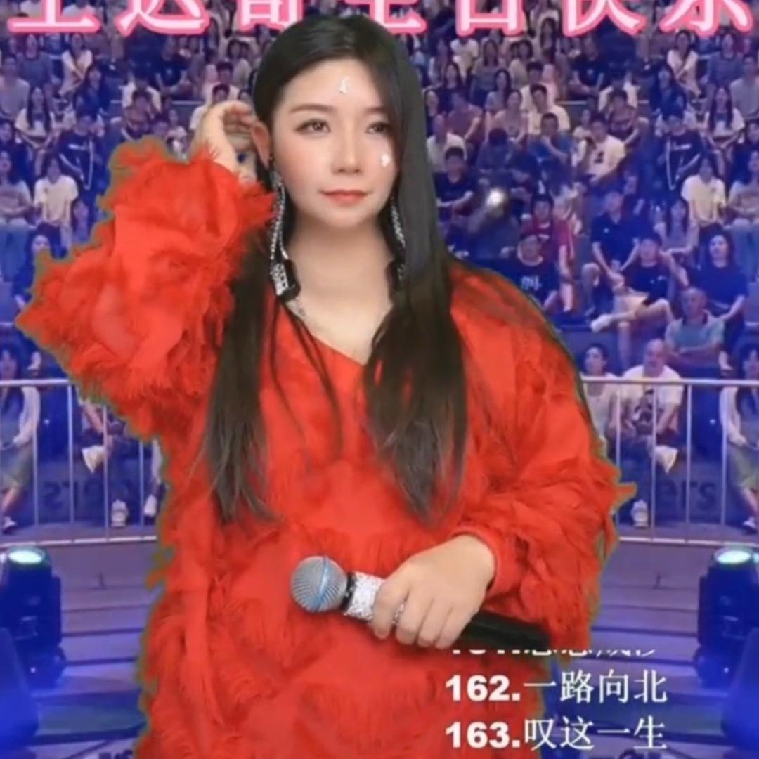 月月🍎527（上午9：50分直播）