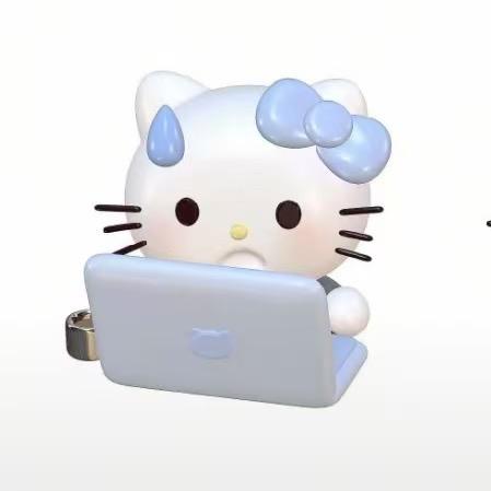 我想我会一直孤单