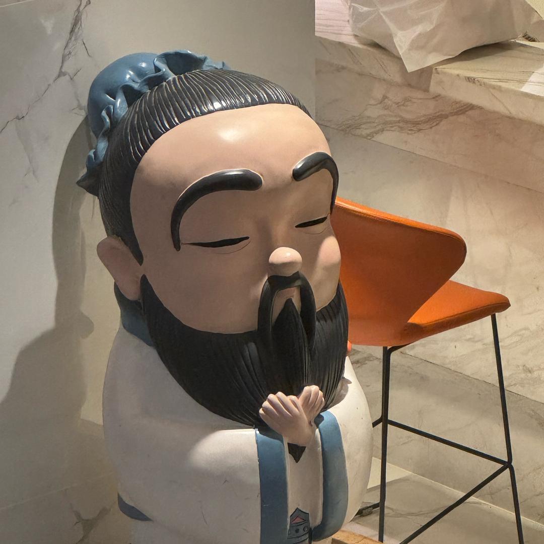 丹姐