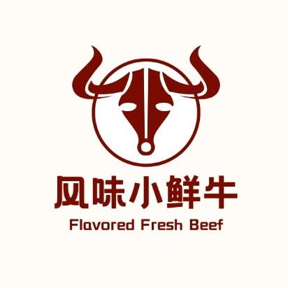 福鑫生鲜1号