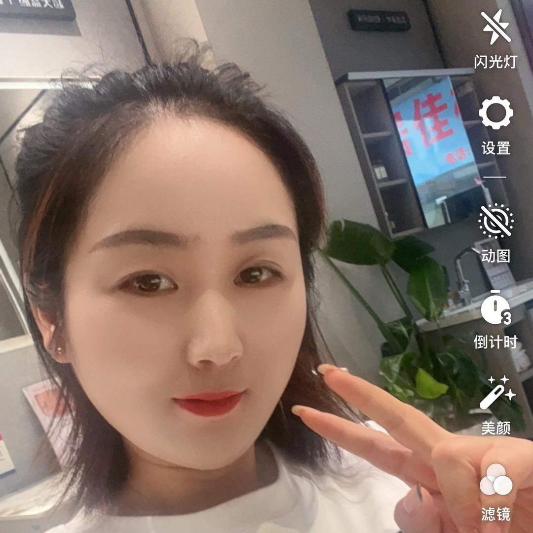 米露