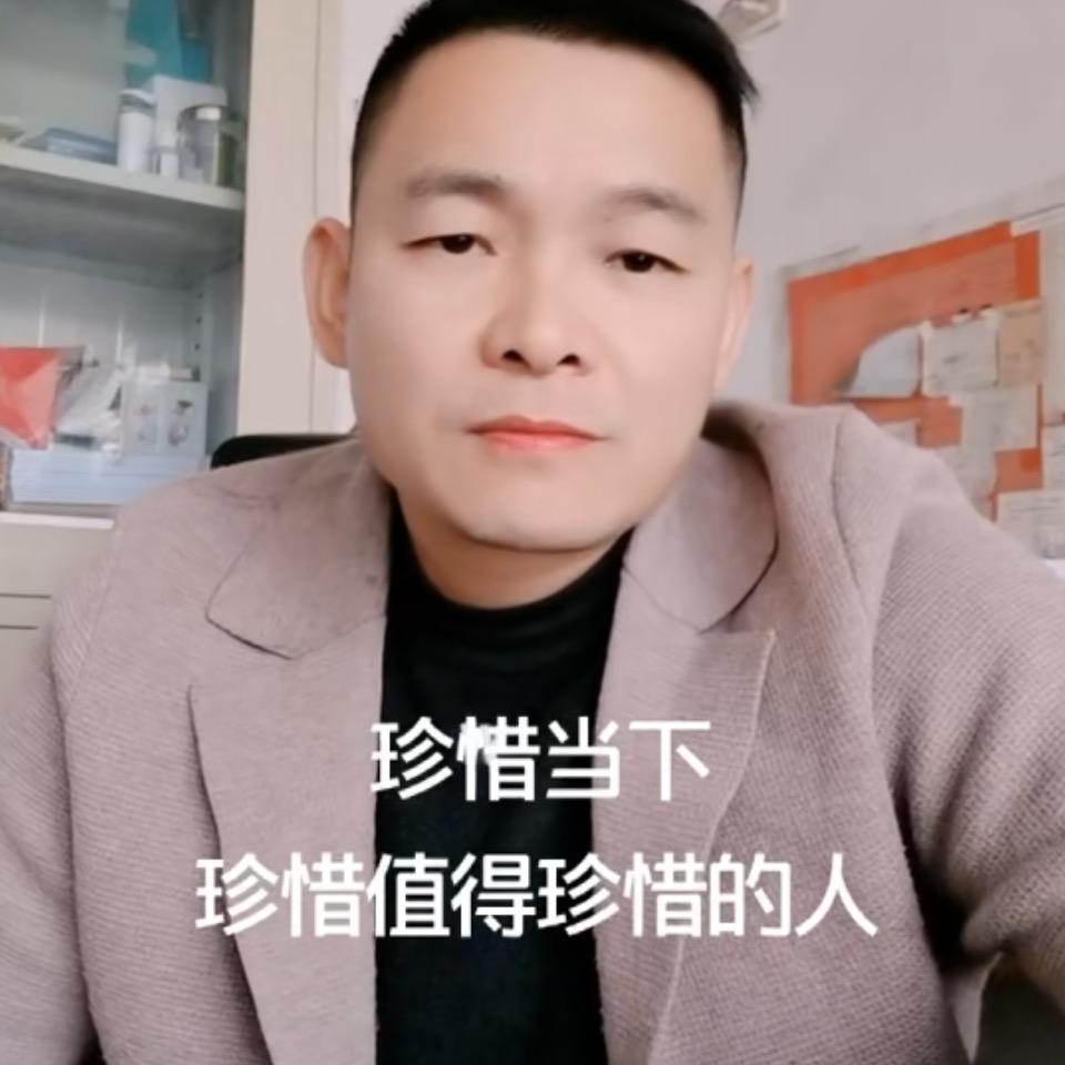 皓月星空