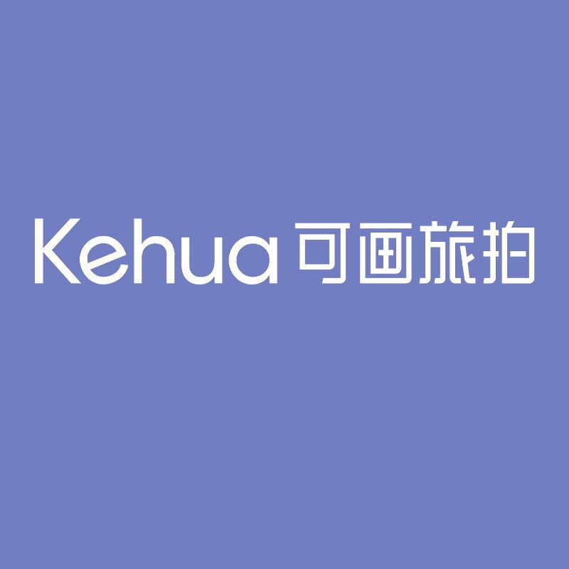 可画摄影