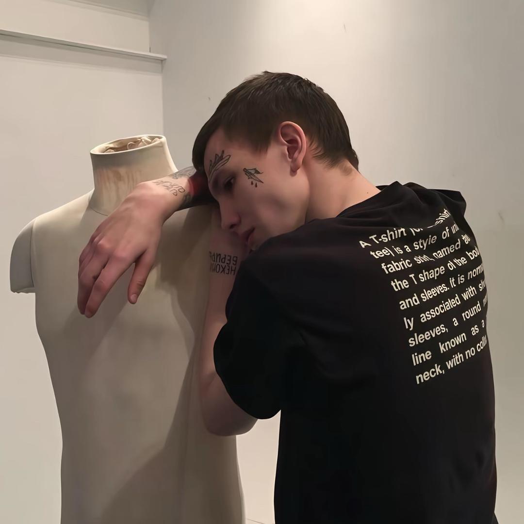 网名.