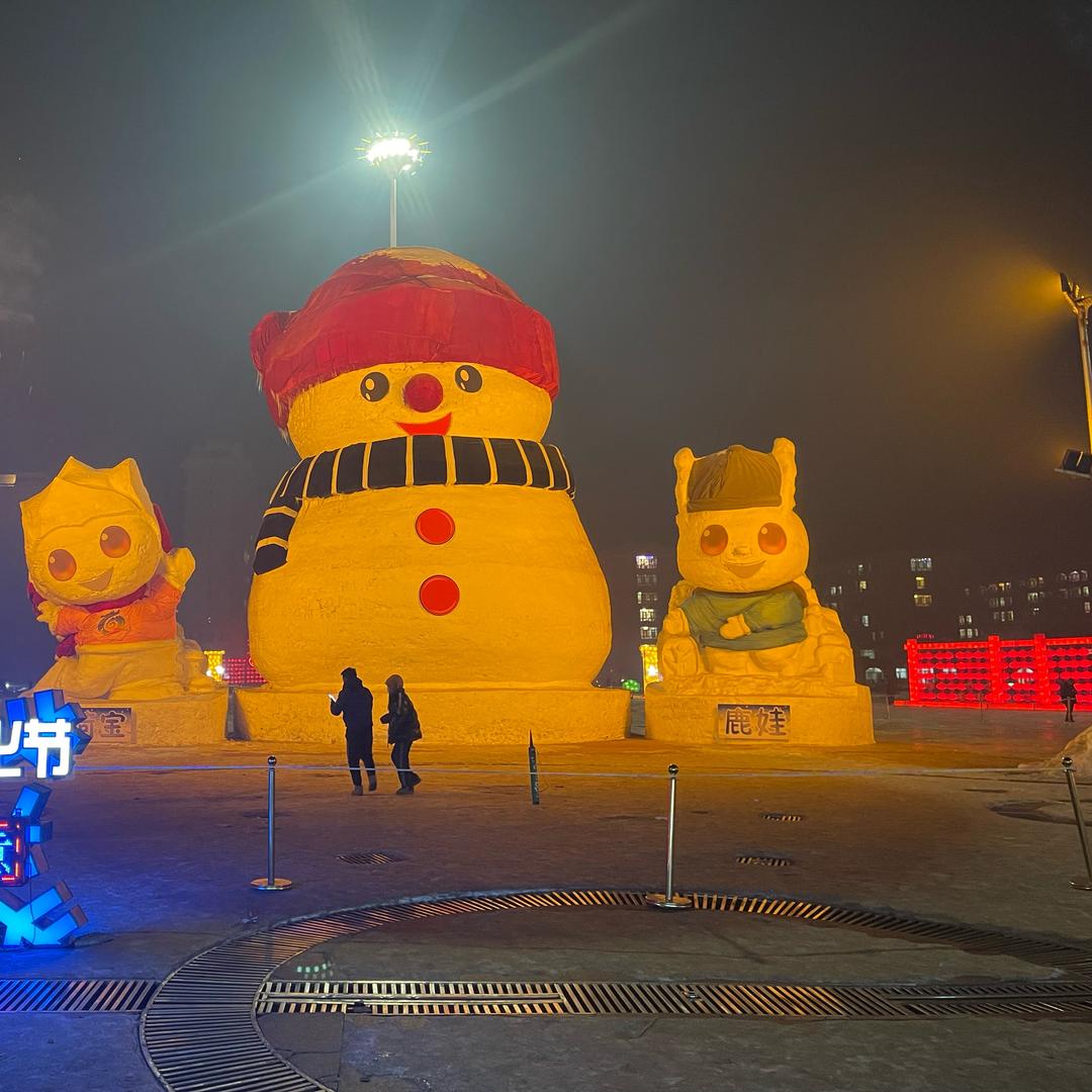 岁月歌