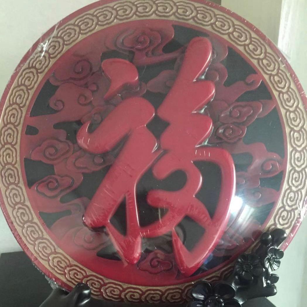 立德