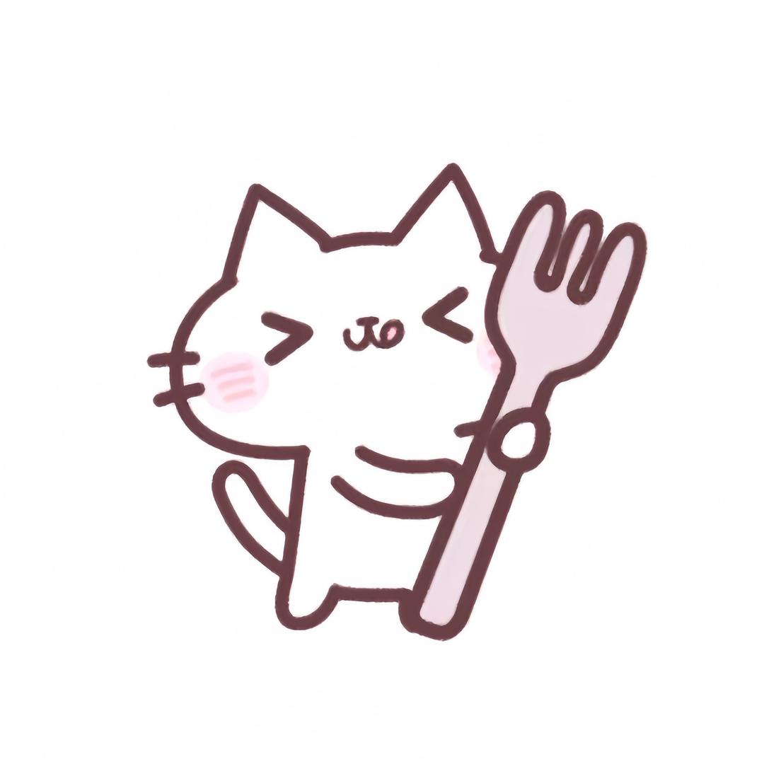 잠시