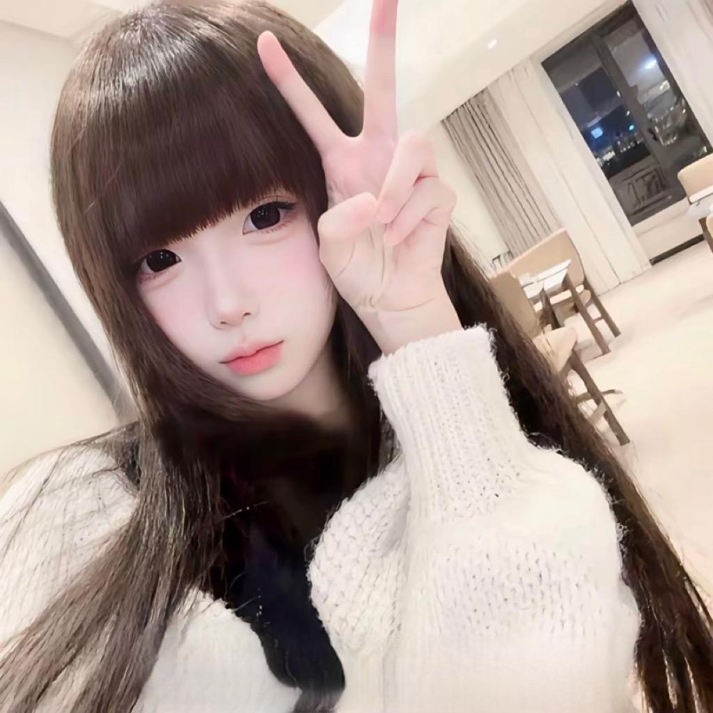咩咩咩~