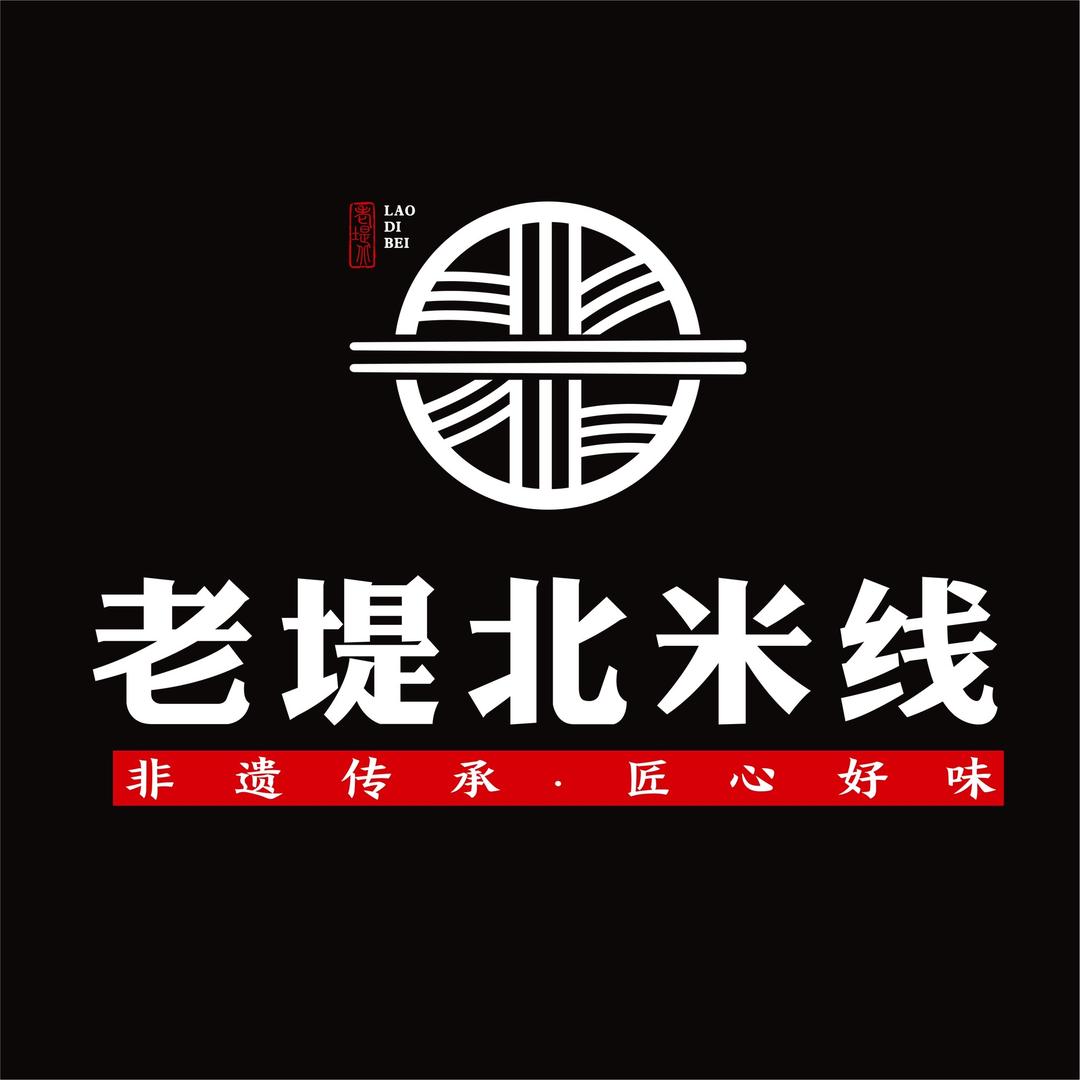 徐州老堤北米线店