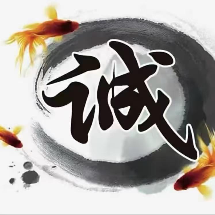刘家工艺