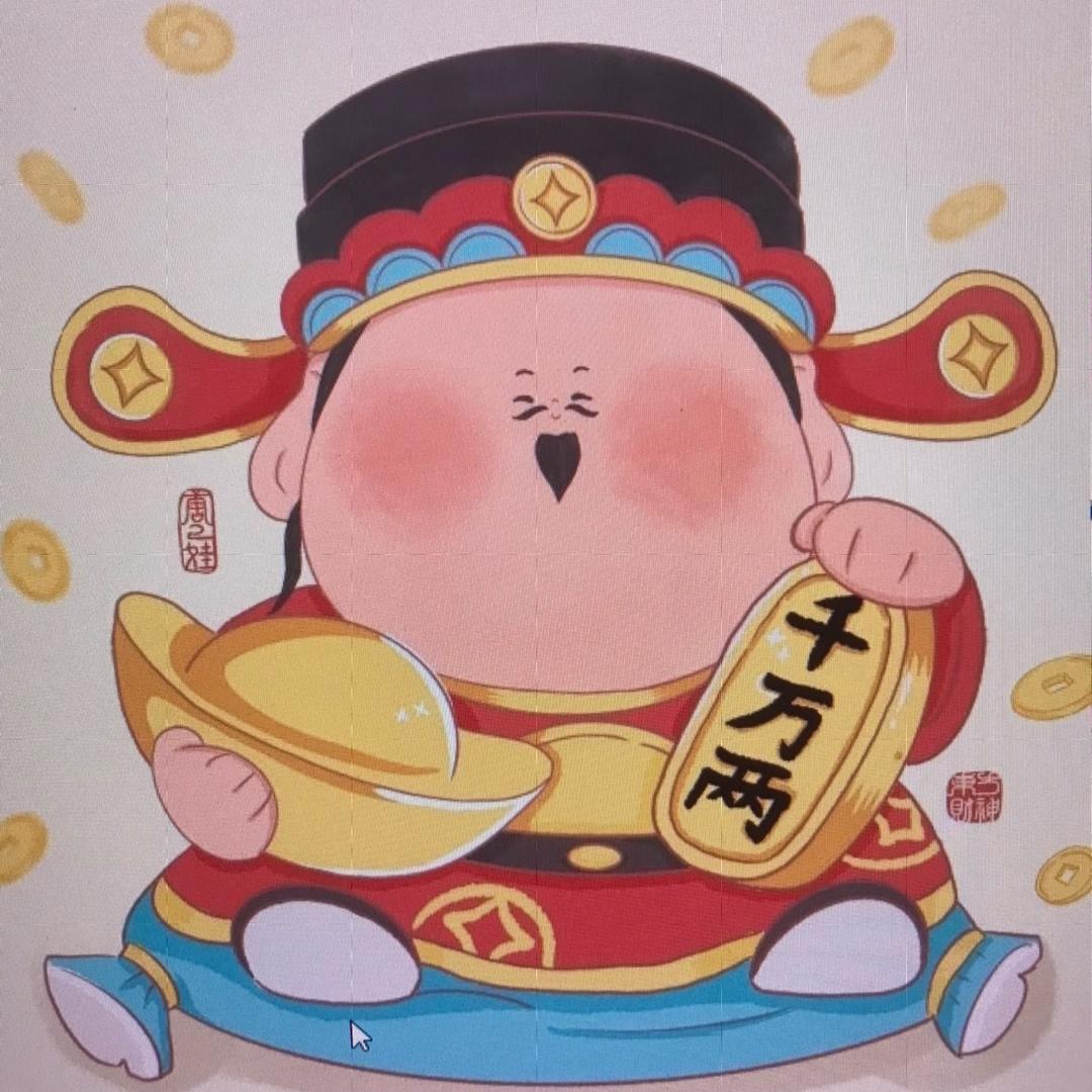 芝麻汤圆