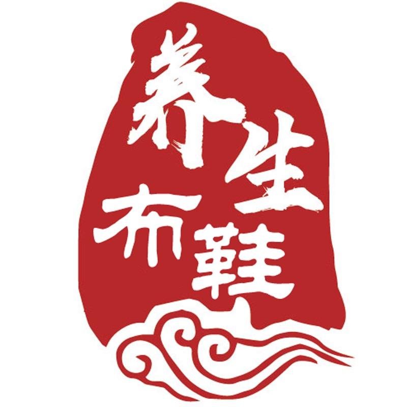 飞睿老北京布鞋