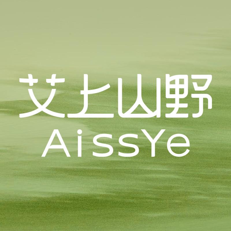 艾上山野家居旗舰店