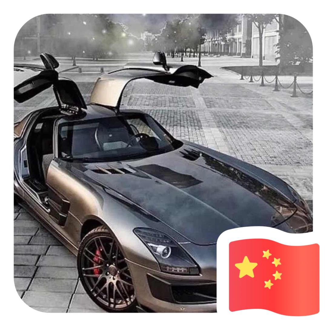 追风