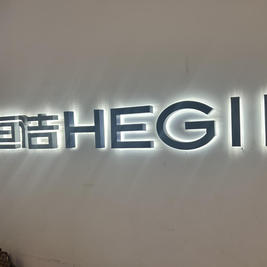 宜宾市南溪区恒洁卫浴