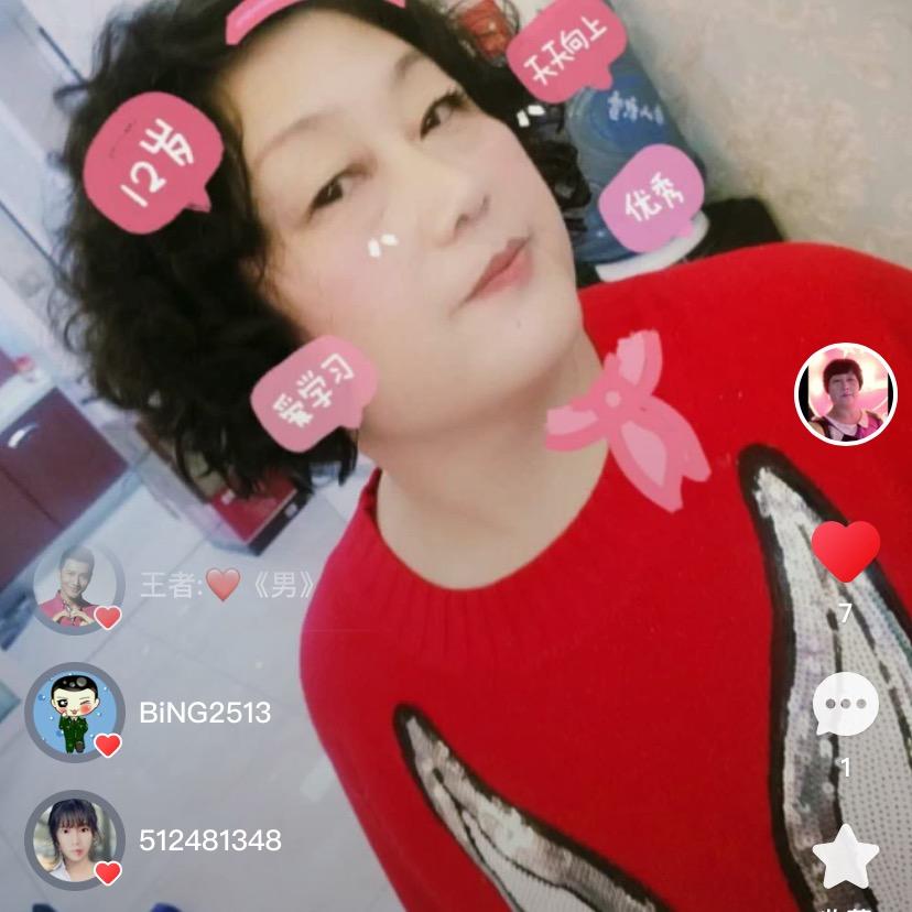 山村李姐（不定时开播）