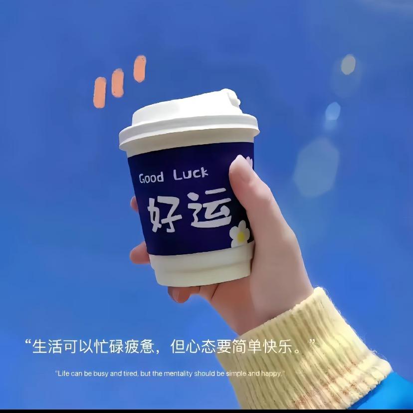 小少爷