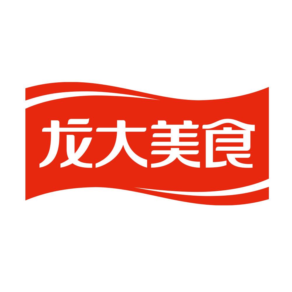 龙大美食明天到