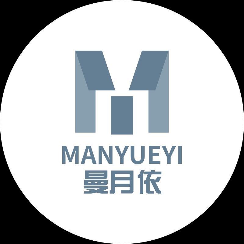曼月依