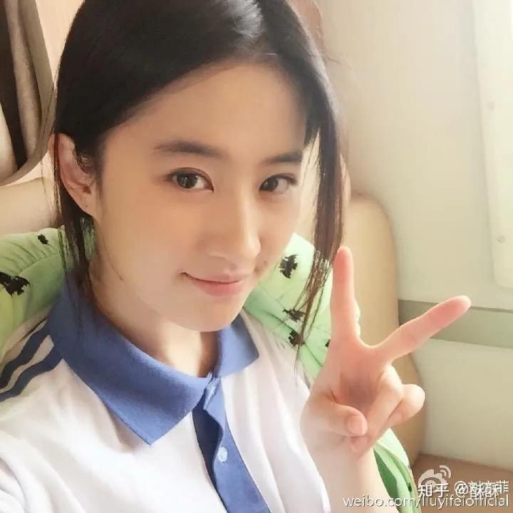 树林里的小辣椒🌶️