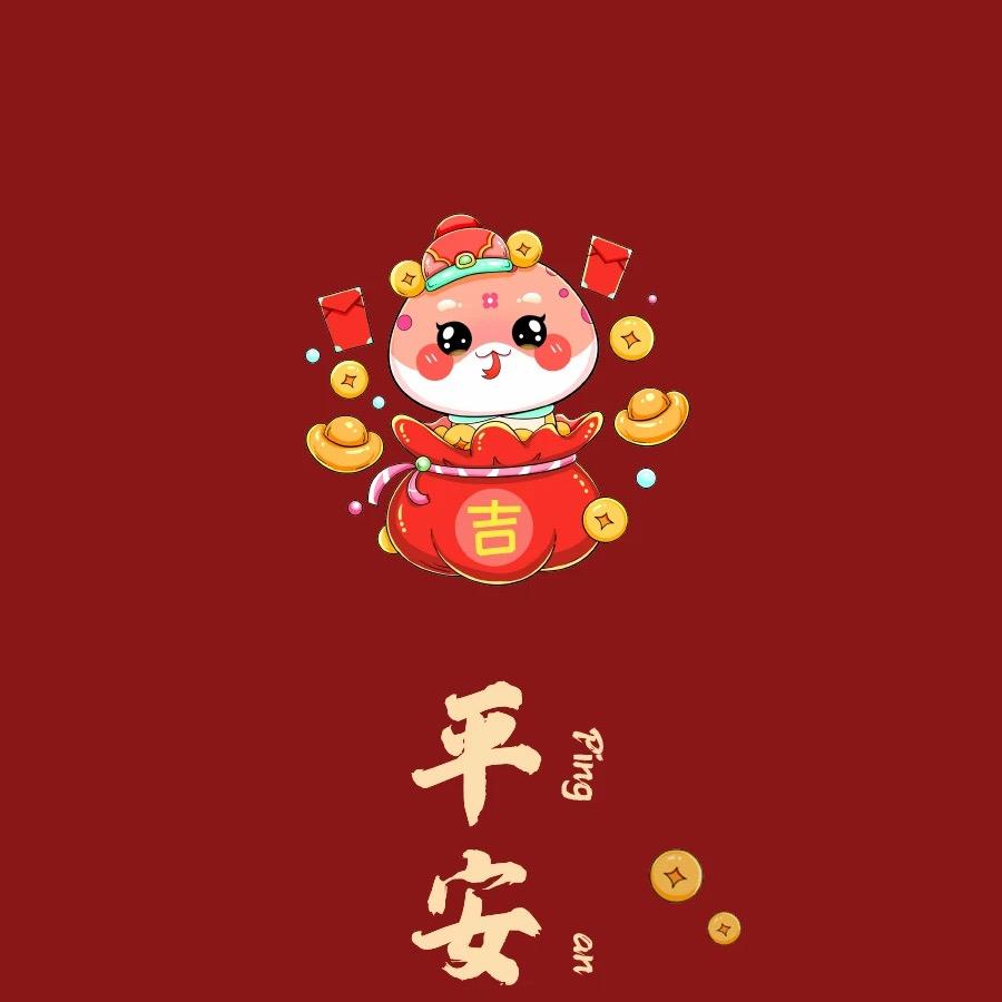 清了个风