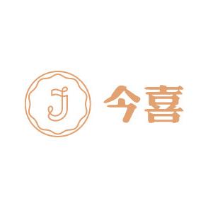 今喜女包2