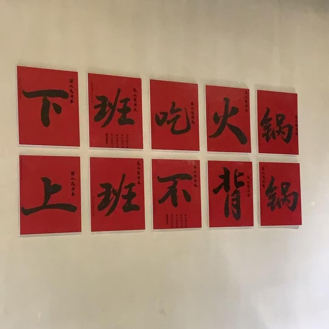 ..落魄的餐饮人..