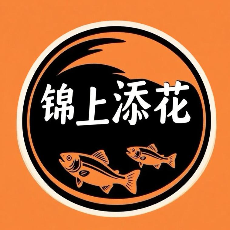 锦上添花生鲜店小时达