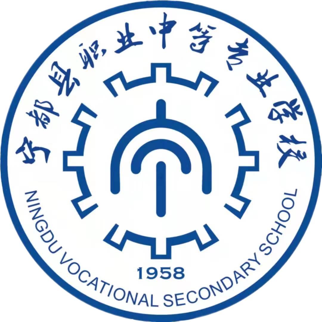 陈让海