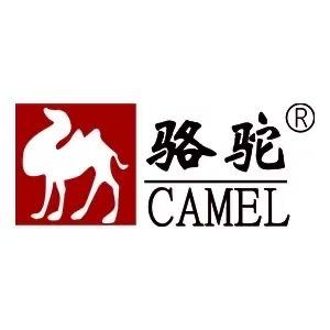 骆驼两季电器工厂店