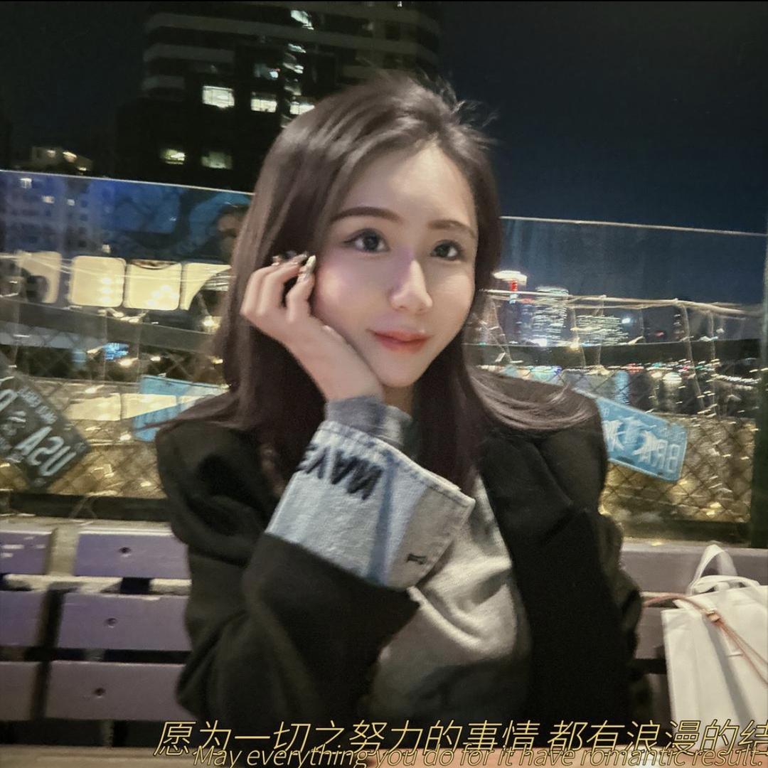 路遥女包