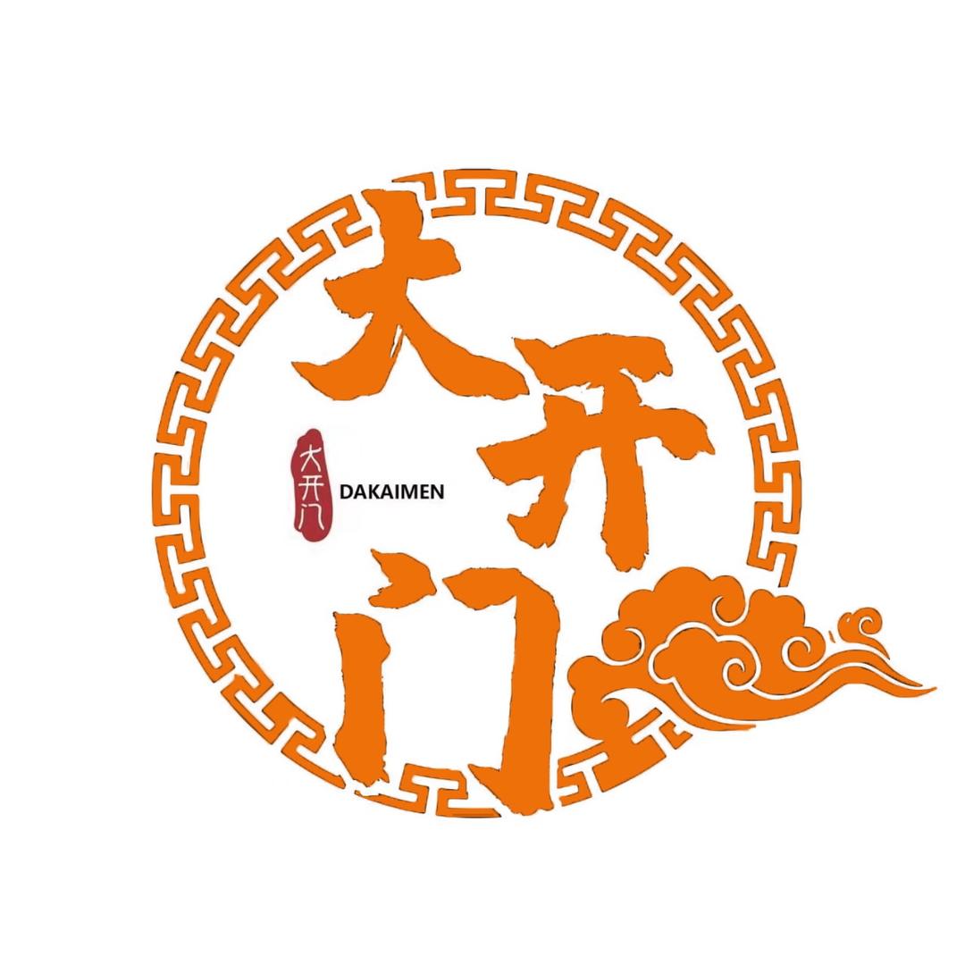 方兴鉴拍