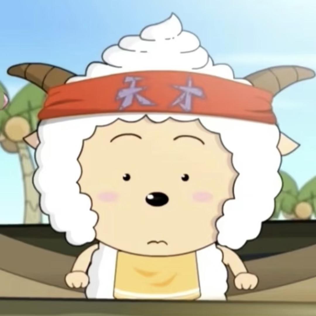 顺顺利利