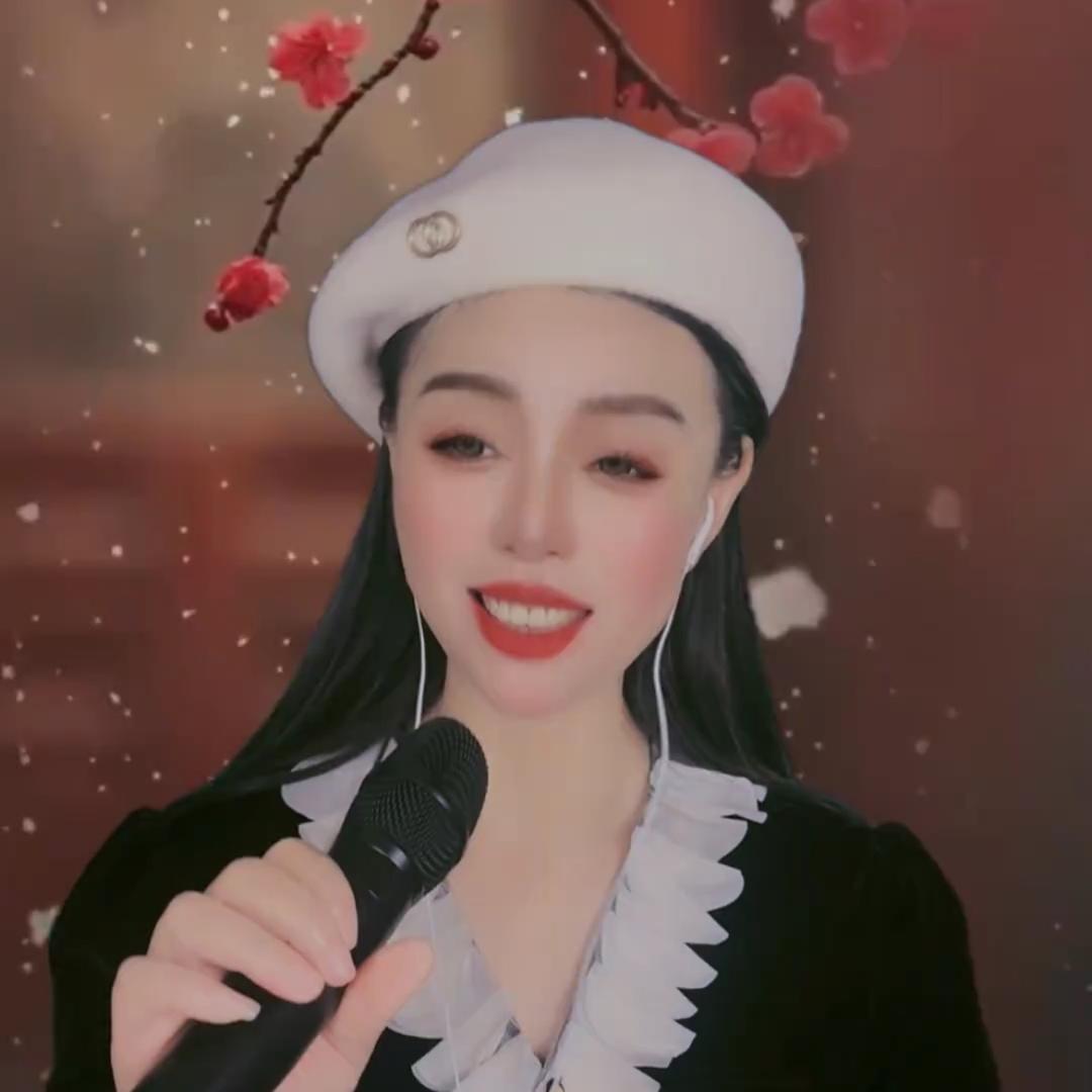 小珺姐，🎤