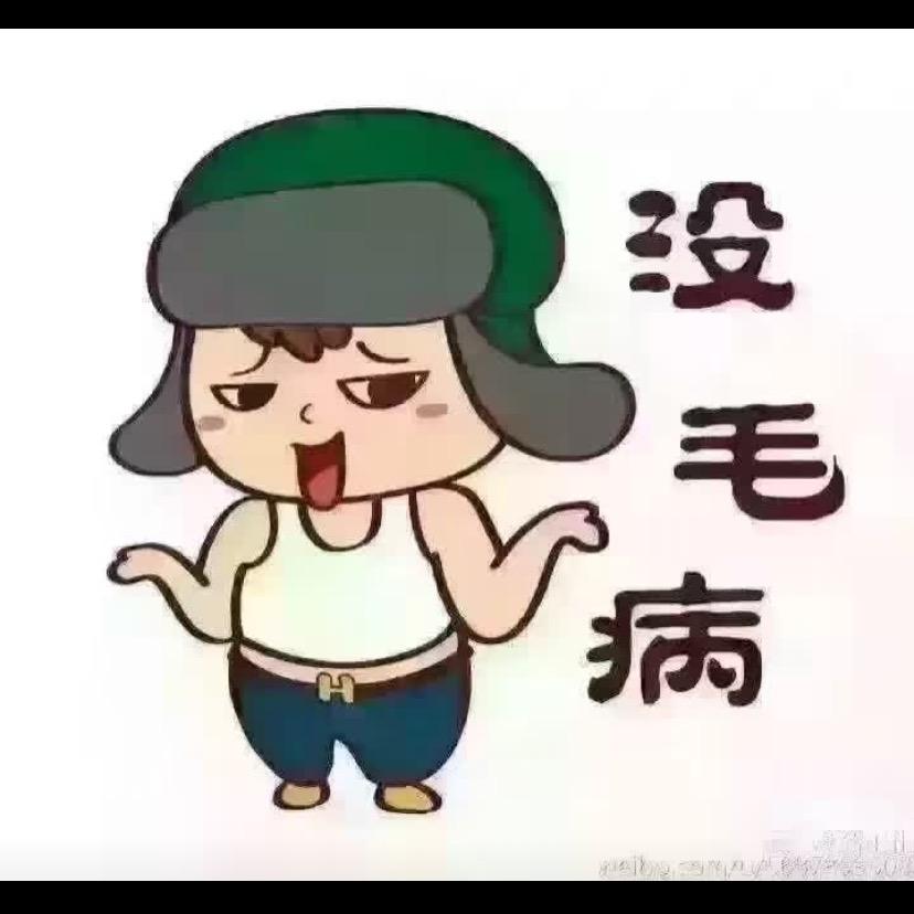 向阳而生