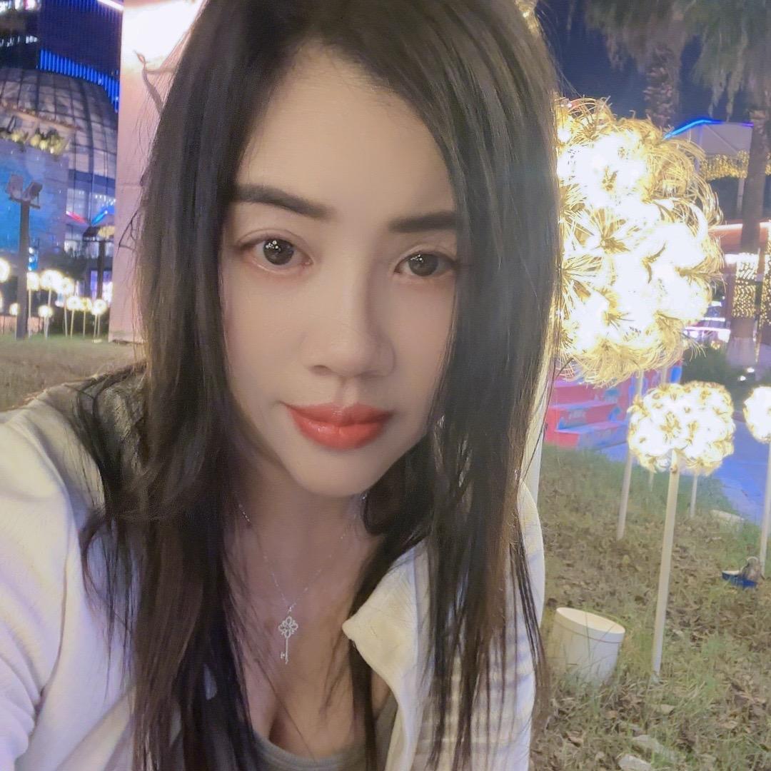 宁子