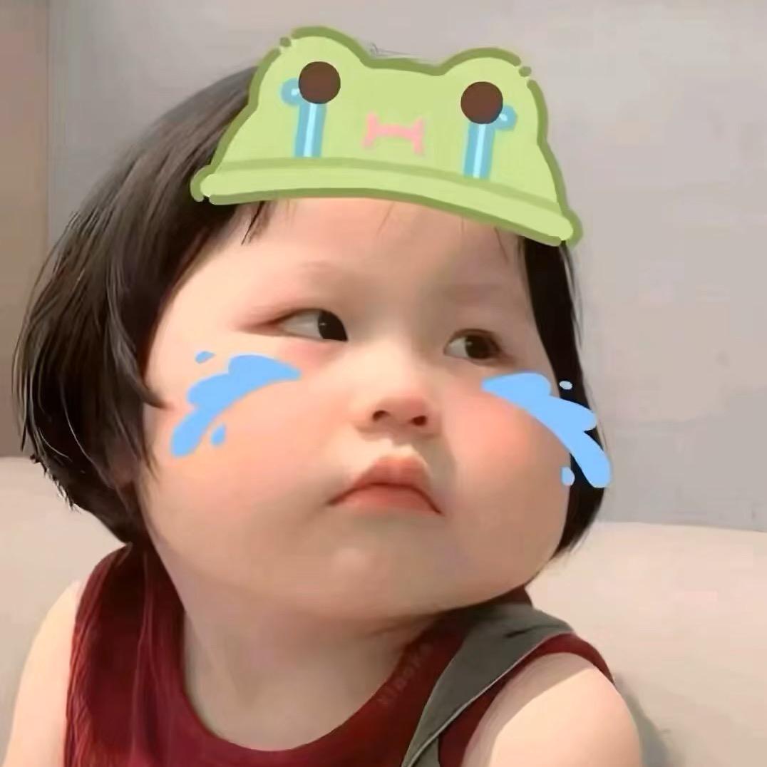 大女主