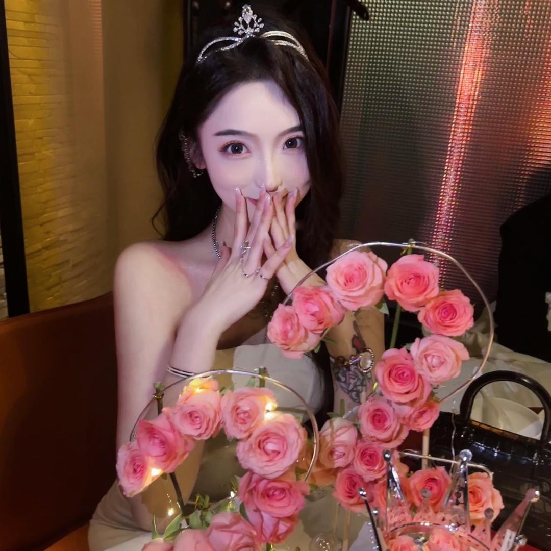 孔小妹