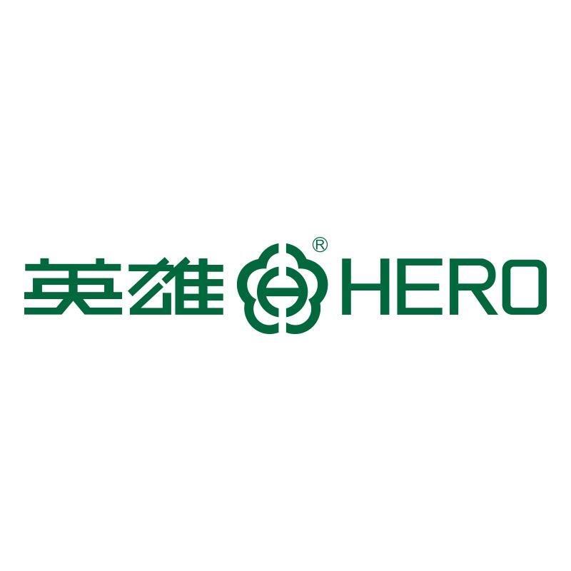 英雄HERO钢笔