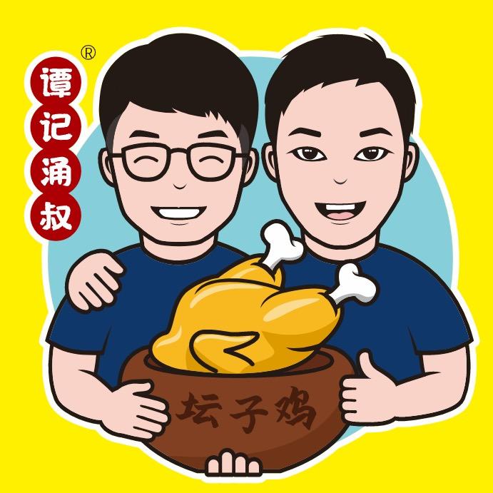 谭记涌叔老牌坛子鸡柳州店