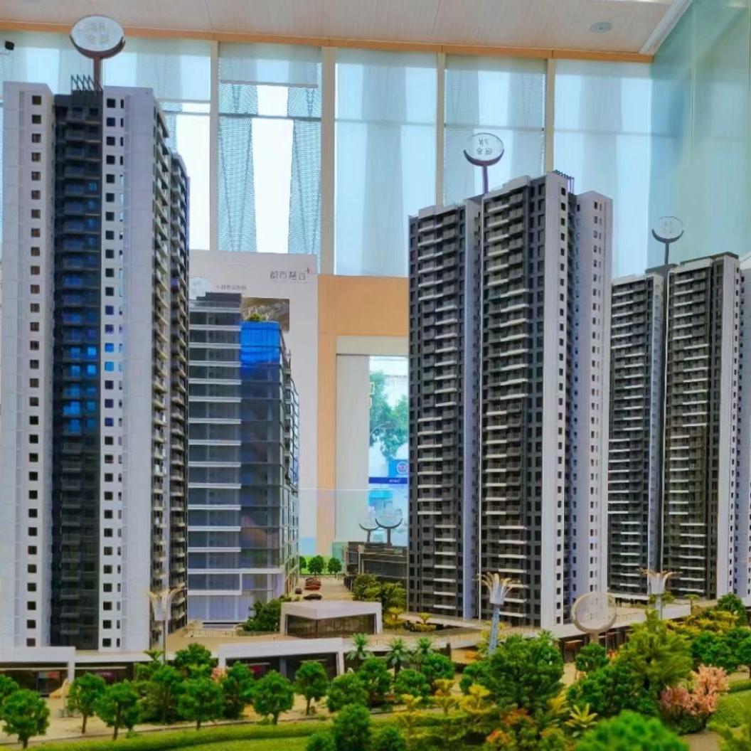 海口琼山粤房网房地产信息咨询工作室