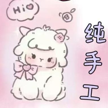 重生之我在长治摆摊卖手串