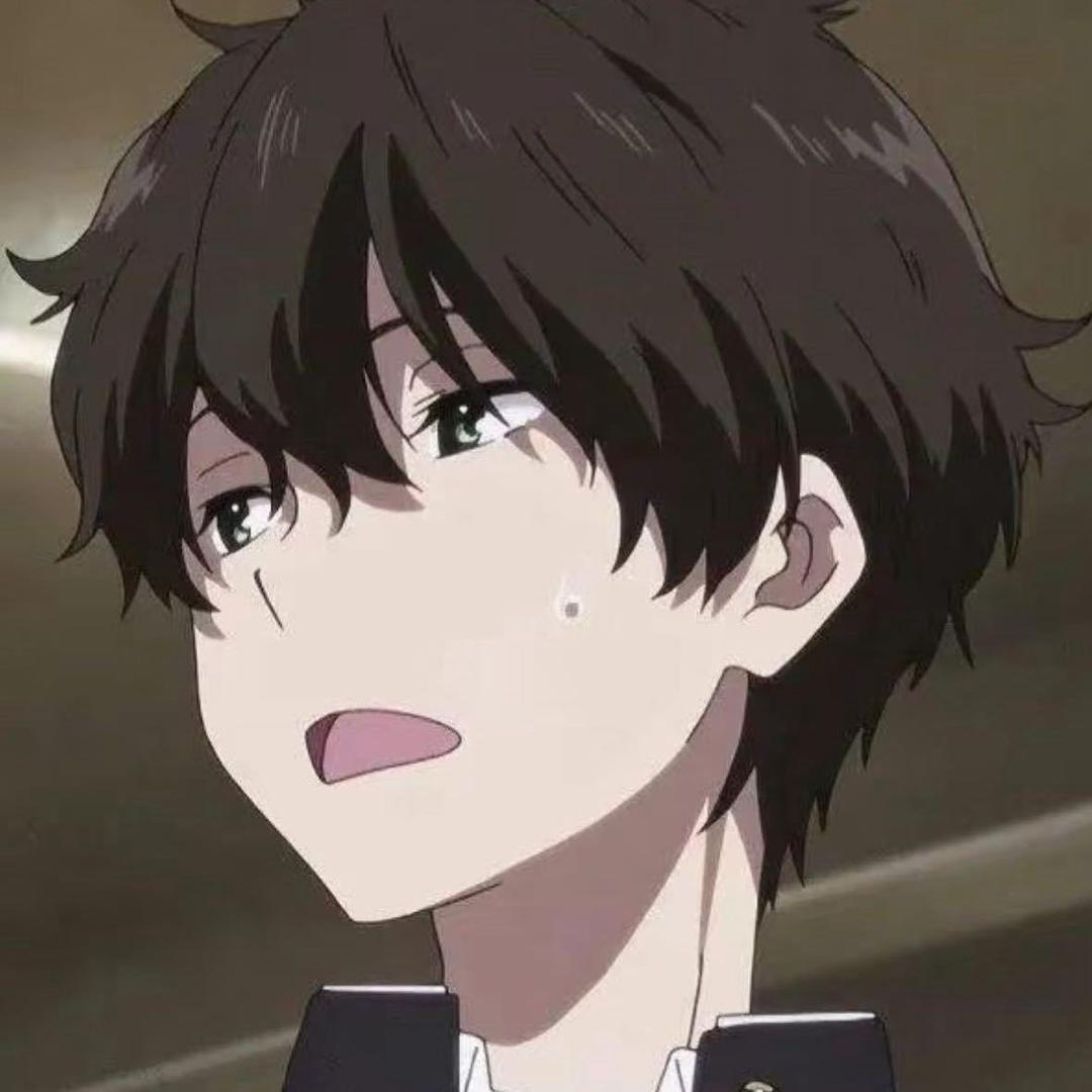 余