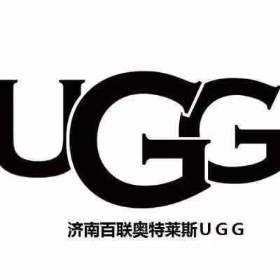 济南百联奥特莱斯UGG专柜