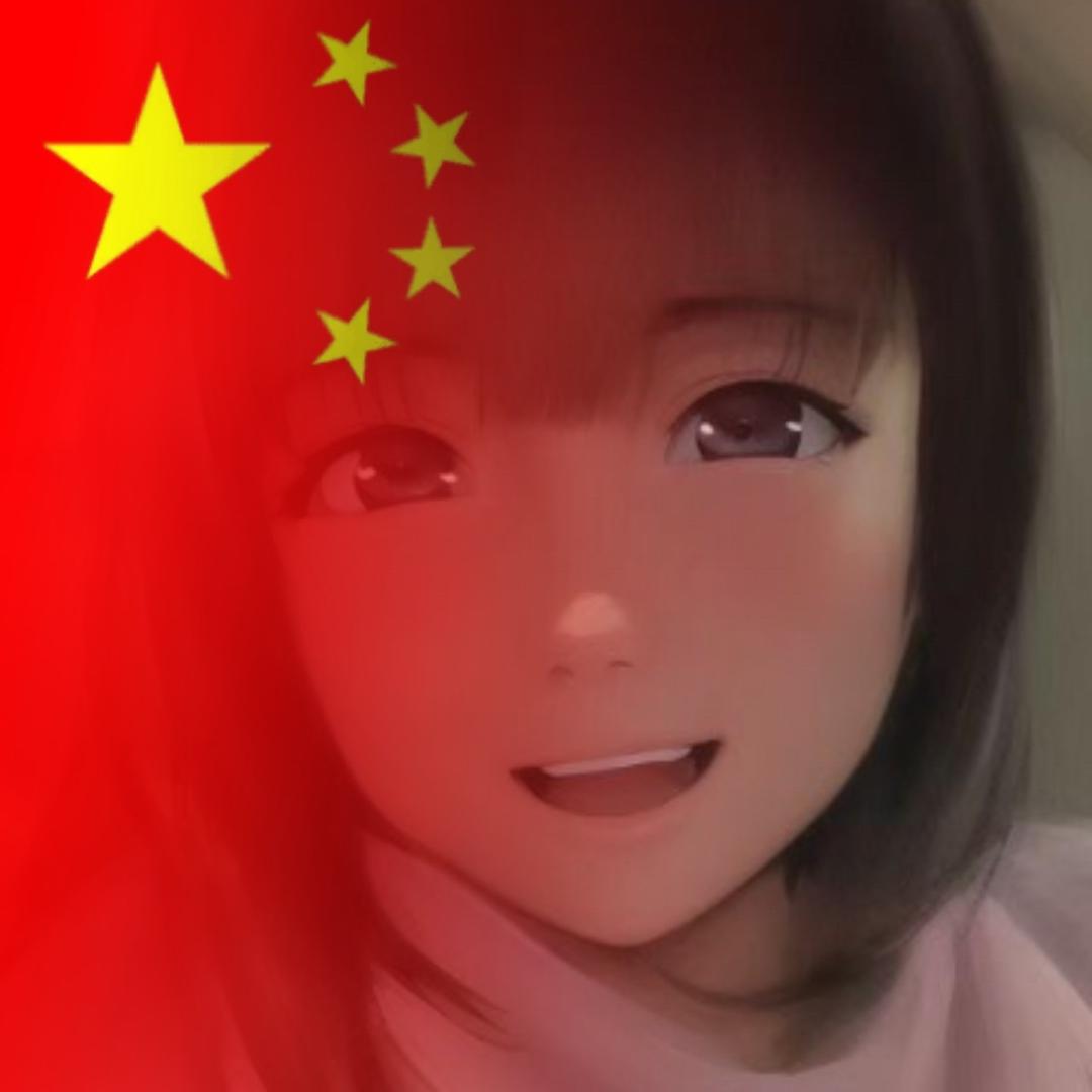 小九爷！