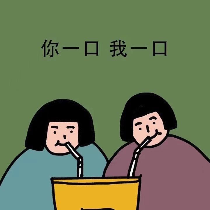 饼饼爱吃肉丸🍪-