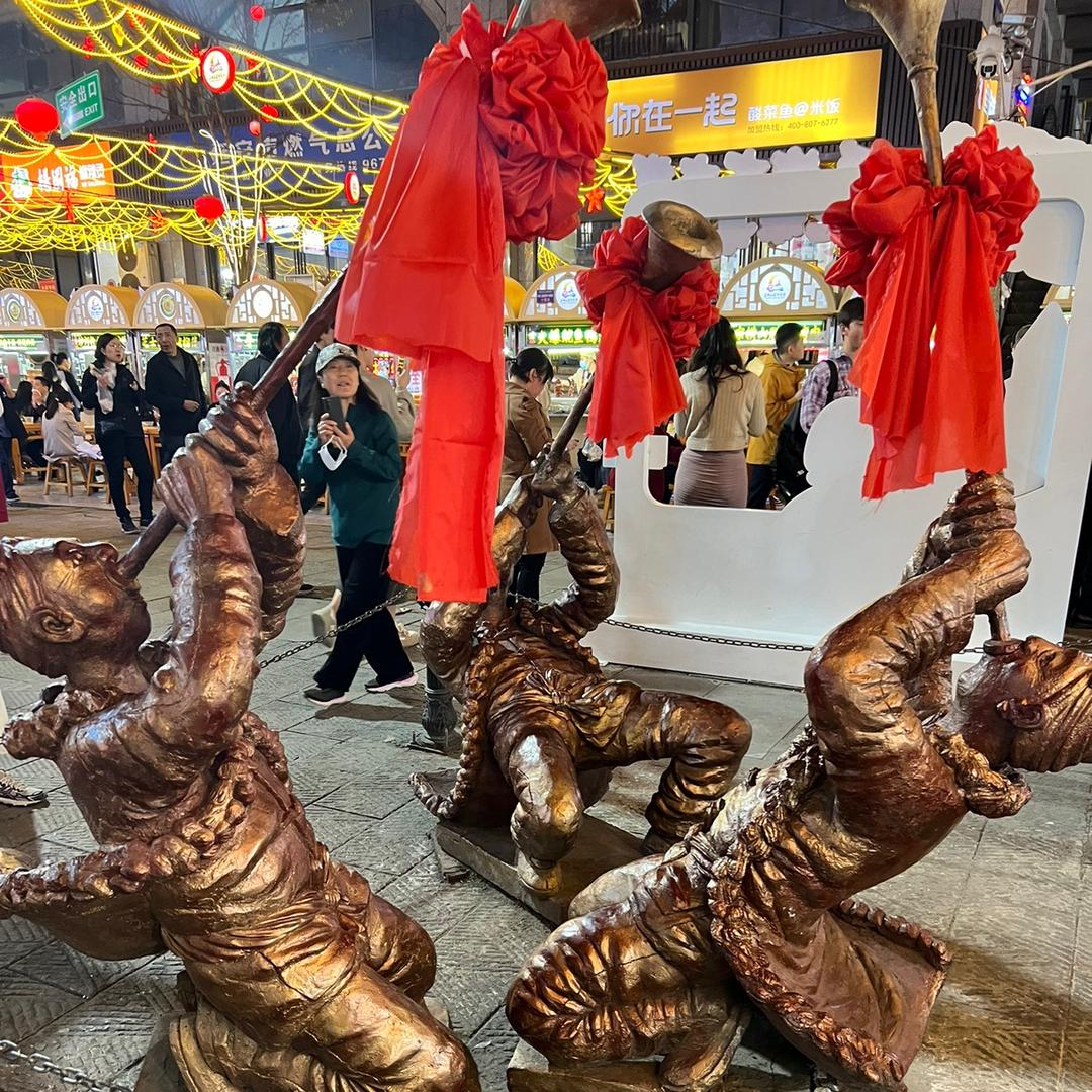 铁打的小伙、不锈钢的心