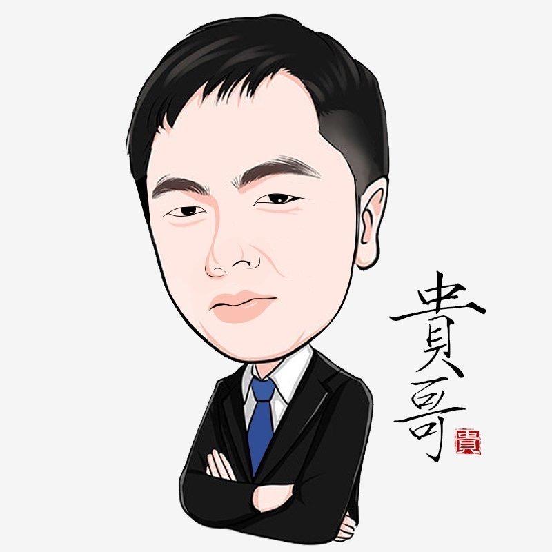 集藏邮品精选