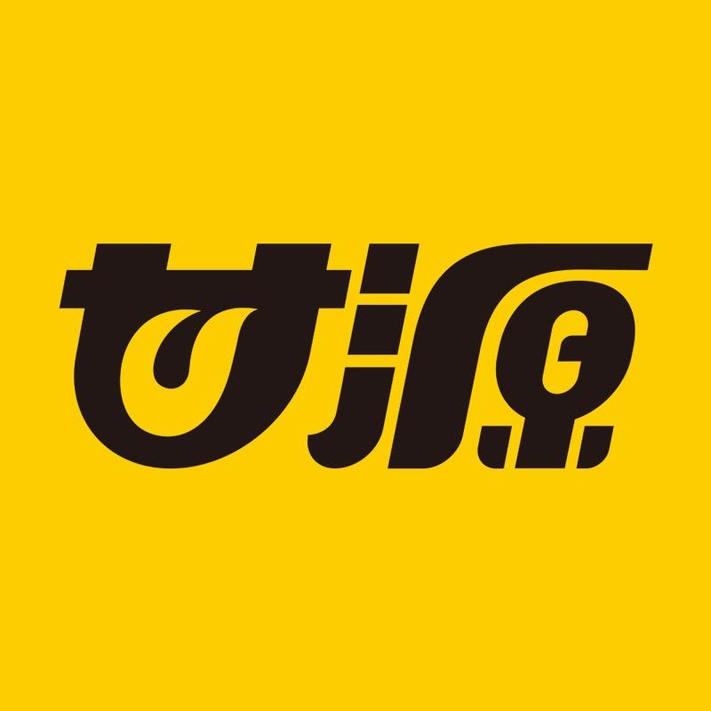 炒货零食直播间