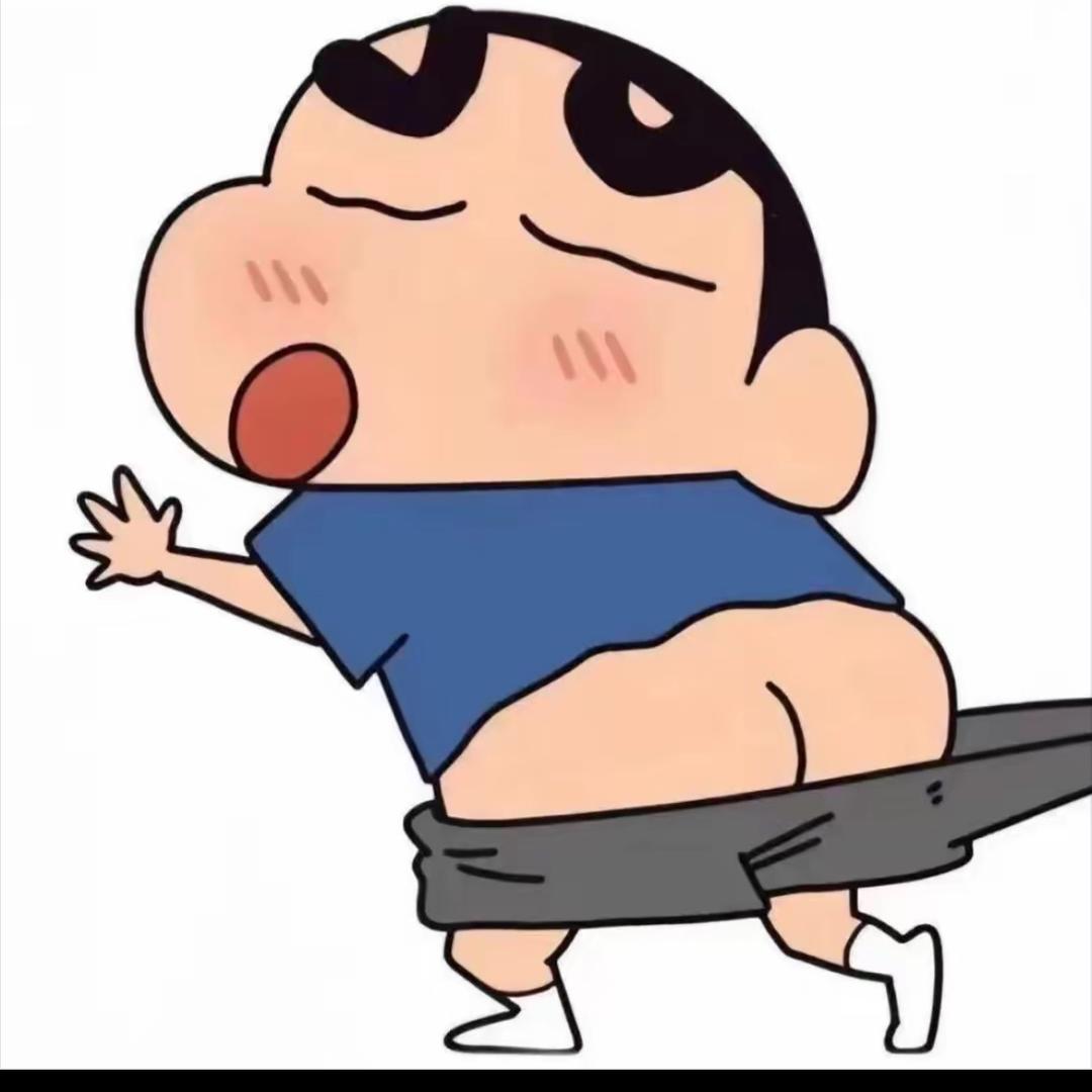 像特么你六舅似得